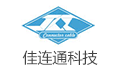 惠州市佳连通科技有限公司