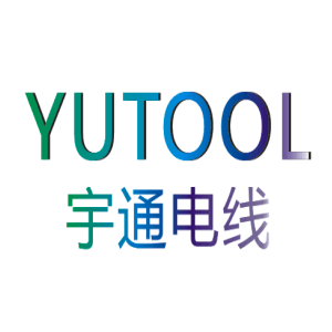 东莞市宇逸通电线有限公司LOGO