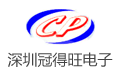 冠得旺电子（深圳）有限公司LOGO