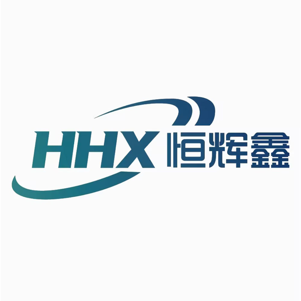 深圳市恒辉鑫五金电子有限公司