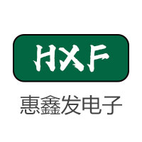 深圳市惠鑫发电子科技有限公司