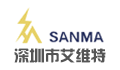 深圳市艾维特电器有限公司