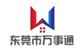 东莞市万事通塑胶五金电子科技有限公司
