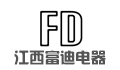 江西富迪照明电器有限公司
