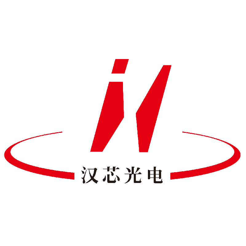 浙江汉信光电股份有限公司