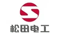广东松田科技股份有限公司