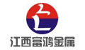 江西富鸿金属有限公司LOGO