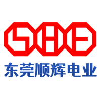 东莞顺辉电业制品有限公司