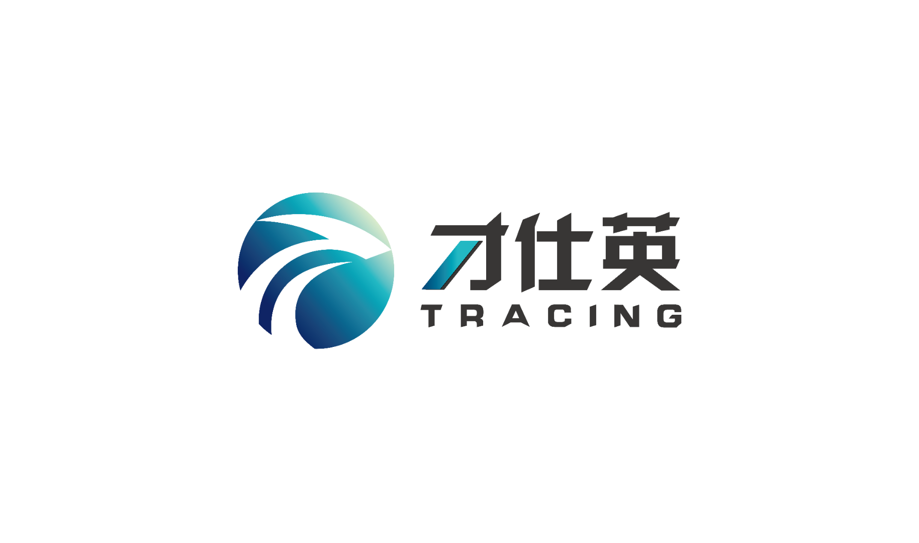 广州才仕英企业管理咨询有限公司