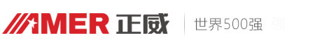 正威华能（山东）新材料科技有限公司