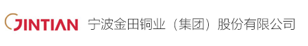 宁波金田铜业（集团）股份有限公司