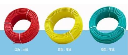 家装电线