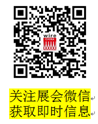 wire China 2018 - 第八届中国国际线缆及线材展览会 