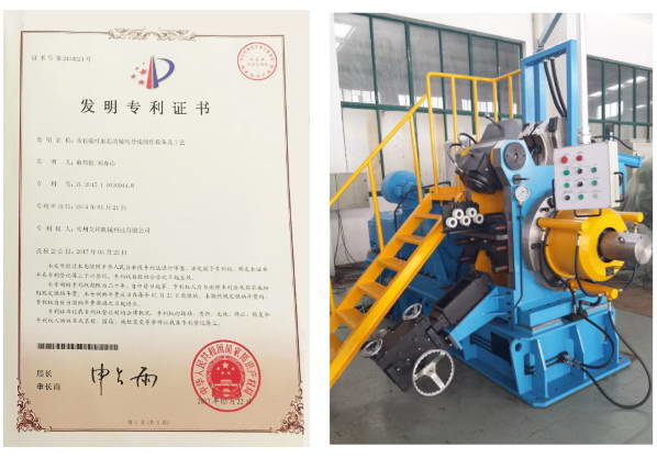 LB350A铝护套连续挤压包覆生产线