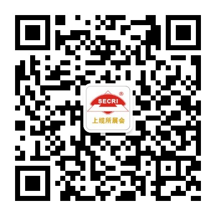 展会二维码
