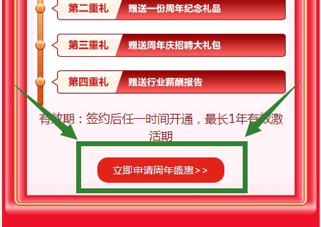 参与途径